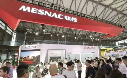 国际橡胶技术展 6686体育网页登录链接全球伙伴