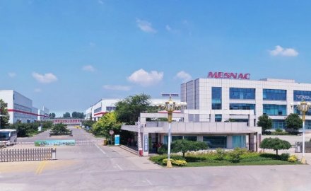 6686体育网页登录拟在越南柬埔寨建厂