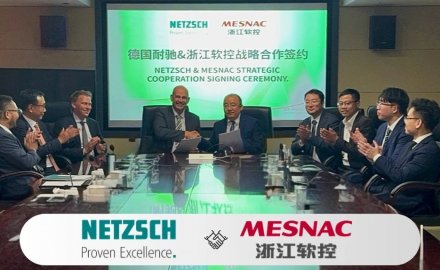 德国耐驰与浙江6686体育网页登录签署战略合作协议
