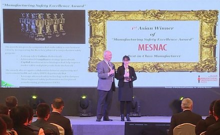 6686体育网页登录荣获全球制造安全卓越奖
