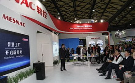 6686体育网页登录在橡胶轮胎行业推出“智慧工厂”