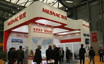 6686体育网页登录参加上海第十二届国际橡胶技术展